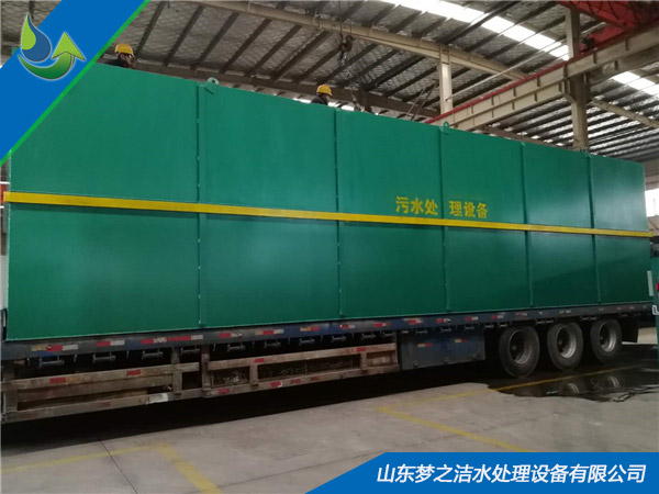 地埋式醫(yī)院污水處理設(shè)備